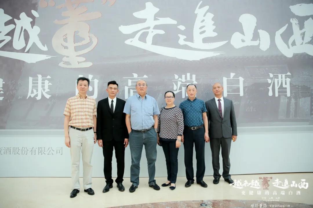 ​更健康的高端白酒 — 越来越董 走进山西